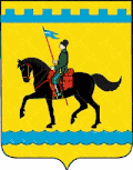 Coat of arms of Sakmarsky District
