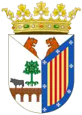 Coat of arms of Salamanca