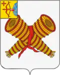 Coat of arms of Slobodskoy