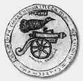 Drawing Seal of the tsar's majesty of the principality of Smolensk. 1725[18]