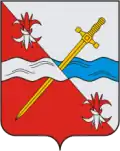 Coat of arms of Sovetsky District