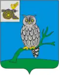 Coat of arms of Sychyovsky District