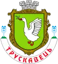 Official seal of Truskavets urban hromada