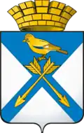 Coat of arms of Tugulym
