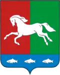Coat of arms of Ufimsky District