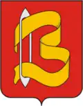 Coat of arms of Vichuga