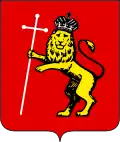 Coat of arms of Vladimir