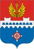 Coat of arms of Volkhov