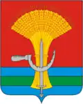 Coat of arms of Volovsky District