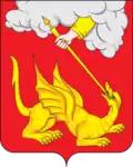 Coat of arms of Yegoryevsk