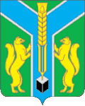 Coat of arms of Zalarinsky District