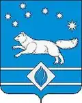 Coat of arms of Zapolyarny