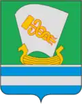 Coat of arms of Zelenodolsk