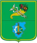Coat of arms of Zolochiv Raion