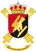 Coat of Arms of the 7th Field Artillery Battalion (GACA-VII)