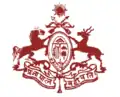 Coat of arms of Maihar