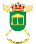 Coat of Arms of the Hardware and Software Systems Maintenance Park and Center (PCMSHS)