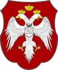 Coat of arms of Prince-Bishopric of Montenegro