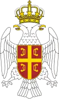 Coat of arms of Eastern Slavonia, Baranja and Western Syrmia