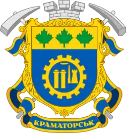 Coat of arms of Kramatorsk