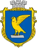 Official seal of Sokal urban hromada