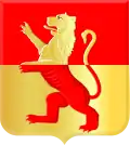 Coat of arms of Alblasserdam