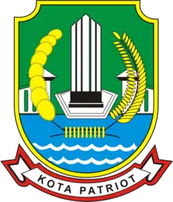 Coat of arms of Bekasi