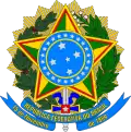 Coat of arms of the Federative Republic of Brazil (1971–1992)