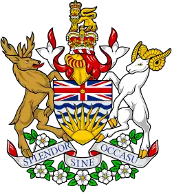 Coat of arms of British Columbia