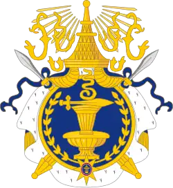 Royal arms of French Cambodia