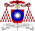 Coat of arms of Cardinal Paul Yü Pin, Archbishop of Nanking