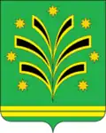 Coat of arms of Chernomorsky