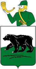 Coat of arms of Chernyakhovsky District
