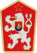 Coat of arms of Czechoslovak Socialist Republic (1961–1989)