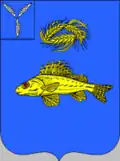 Coat of arms of Yershov