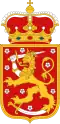 Coat of arms of 1918