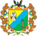 Coat of arms of Horodenka Raion