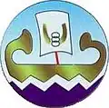 Official logo of Kafr El Sheikh Governorate