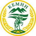 Coat of arms of Kemin