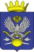 Coat of arms of Kotelnikovsky District