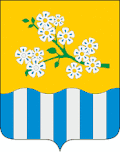 Coat of arms of Leninsk