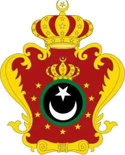 Royal arms of the Kingdom of Libya 1952–1969