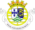 Coat of arms (1951–1976)
