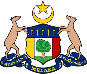 Coat of arms of Malacca