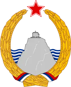 Coat of arms of the Yugoslav Socialist Republic of Montenegro