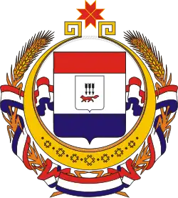 Coat of arms of Republic of Mordovia