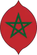 Coat of arms of French protectorate in Morocco