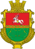 Coat of arms of Nemenka [uk]