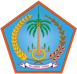 Seal of North Sulawesi