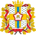 The old arms of Omsk Oblast